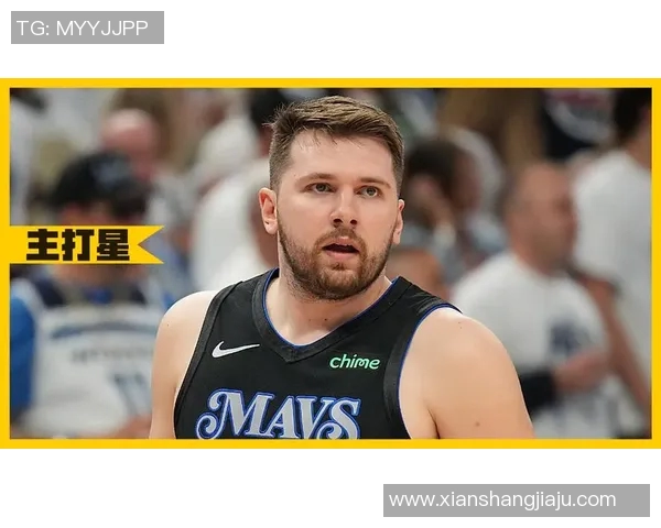 东契奇无视防守 大号三分一箭穿心