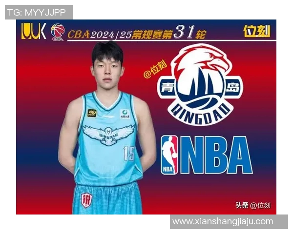 14分，NBA79年纪录被打破，超越詹姆斯，杨瀚森首秀被隔扣