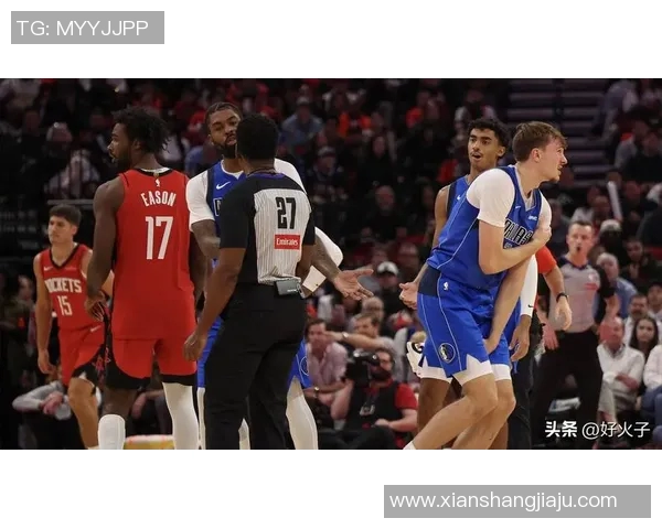 独行侠队主帅基德谈库珀·弗拉格，作为新秀对NBA哨声的适应情况