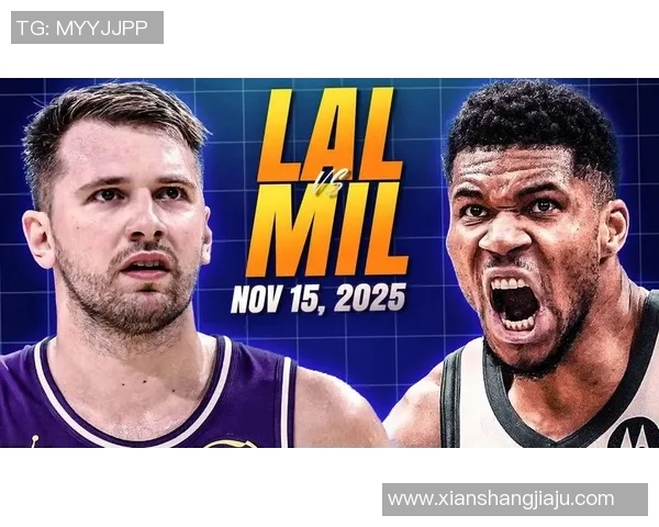 东契奇41分闪耀，湖人119-95大胜雄鹿