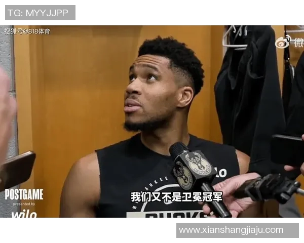 生涯第十次全明星！字母哥：这一直是我的目标，我会全力竞争