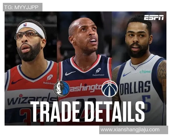 克里斯-米德尔顿周六随独行侠抵达圣安东尼奥，出场机会因“交易待定”成疑